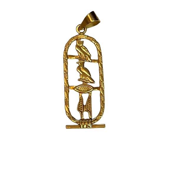 14k gold vintage Egyptian pennant hieroglyphics -“MARY” 1.5” tall, 1/2” wide - Picture 1 of 7